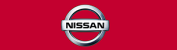 東風日產 東風日產